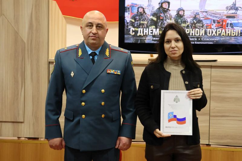 Редакция «маленькой Сызрани» удостоена Почётной грамоты МЧС России