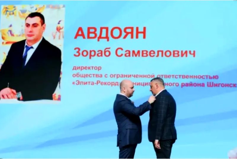 Зораб Авдоян, отправивший российским военным сотни тонн гуманитарной помощи, был отмечен губернатором