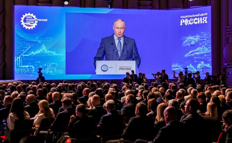 Владимир Путин выступил на X съезде «Союза машиностроителей России»: о промышленном суверенитете, технологиях и роли участников СВО в ОПК