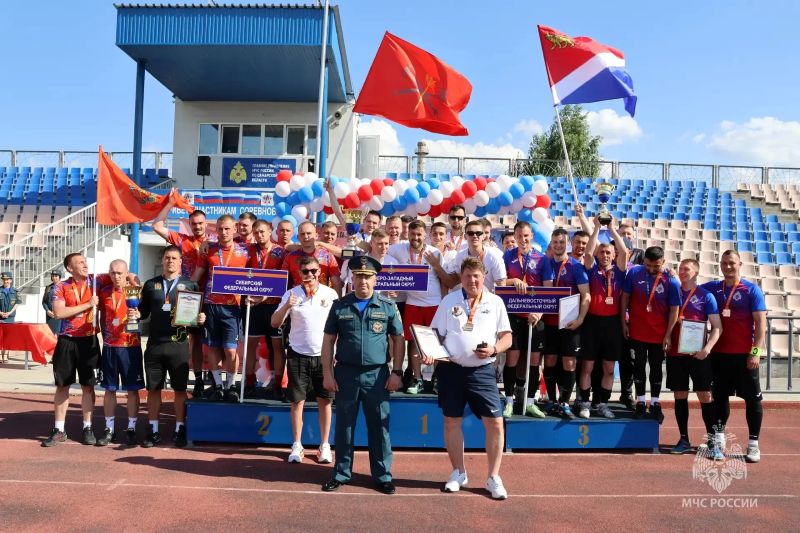 В Сызрани завершились соревнования второго этапа Спартакиады МЧС России по мини-футболу