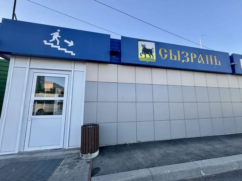 В Сызрани подростки пытались вскрыть служебное помещение у вокзала