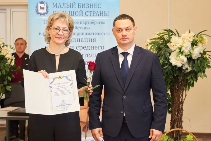 В Сызрани прошло торжественное мероприятие, посвященное Дню российского предпринимательства