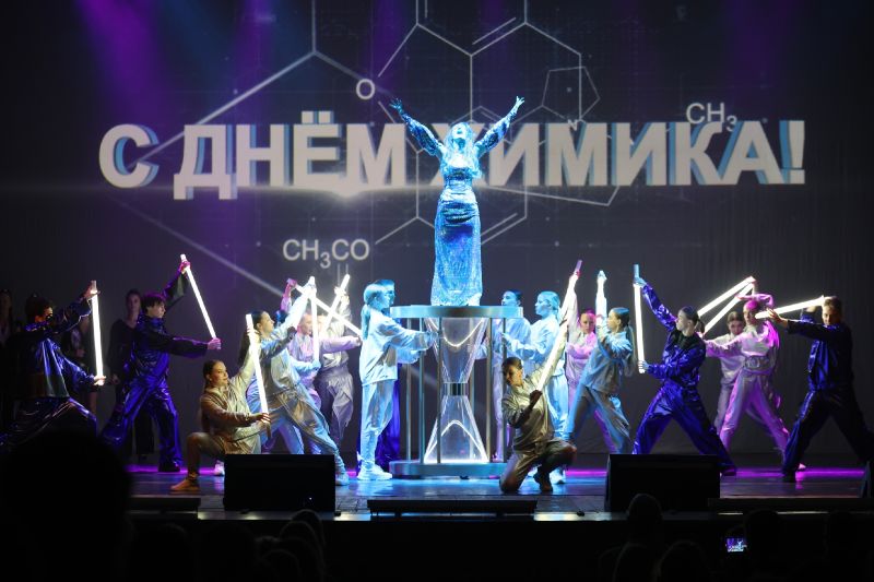 Жители Сызрани внесли вклад в развитие химической промышленности региона