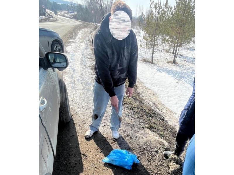 ФСБ пресекла крупный канал сбыта наркотиков в Самарской области