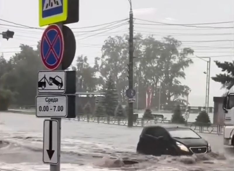 На Самару обрушился мощный ливень - непогода может прийти в Сызрань, Тольятти и соседние районы