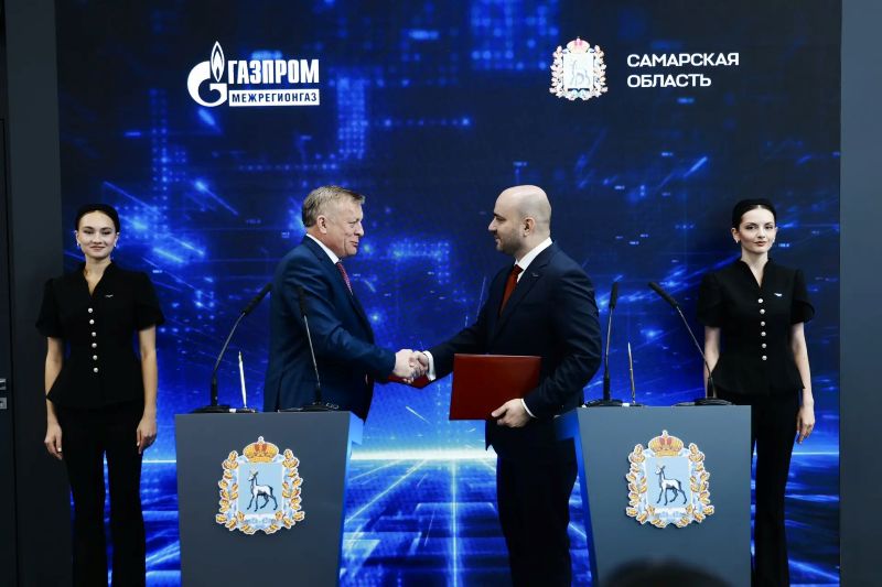 На Петербургском международном экономическом форуме решилась судьба Сызранского района