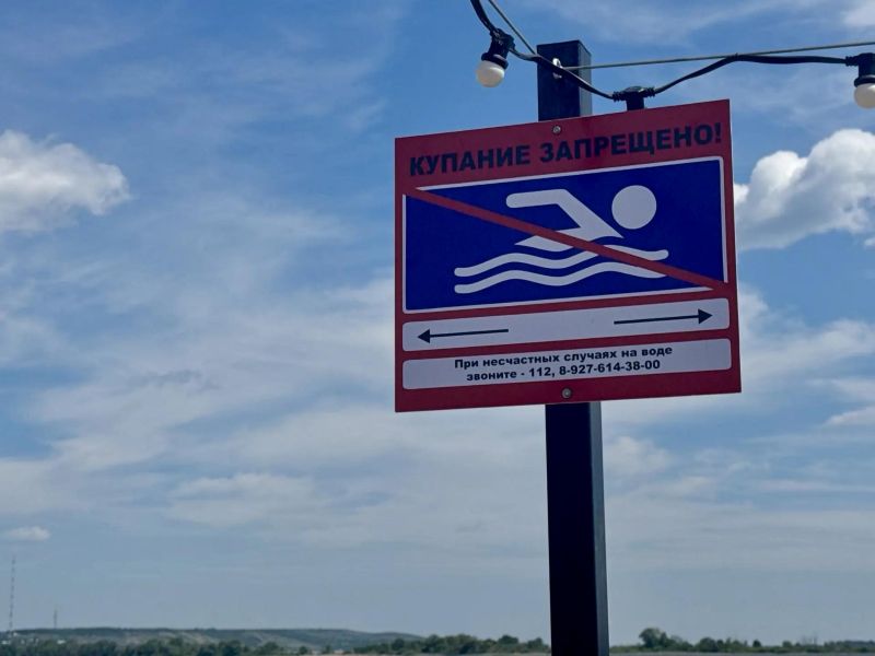 Жителям Самарской области напомнили о бедах прошлого года