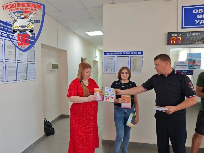 Начальник РЭО ГАИ Сызрани научил молодых автомобилистов, как не разбить в первые дни машину