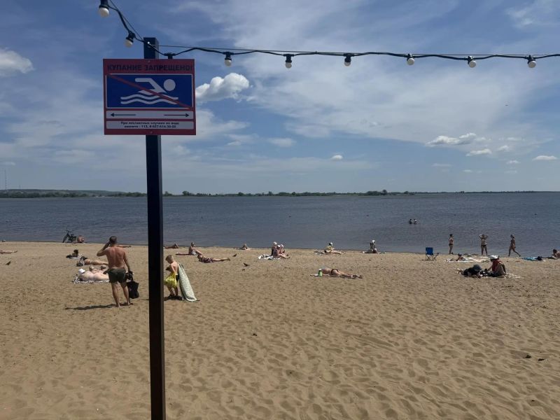 Купаться запрещено: вода у пляжей Сызрани не прошла проверку