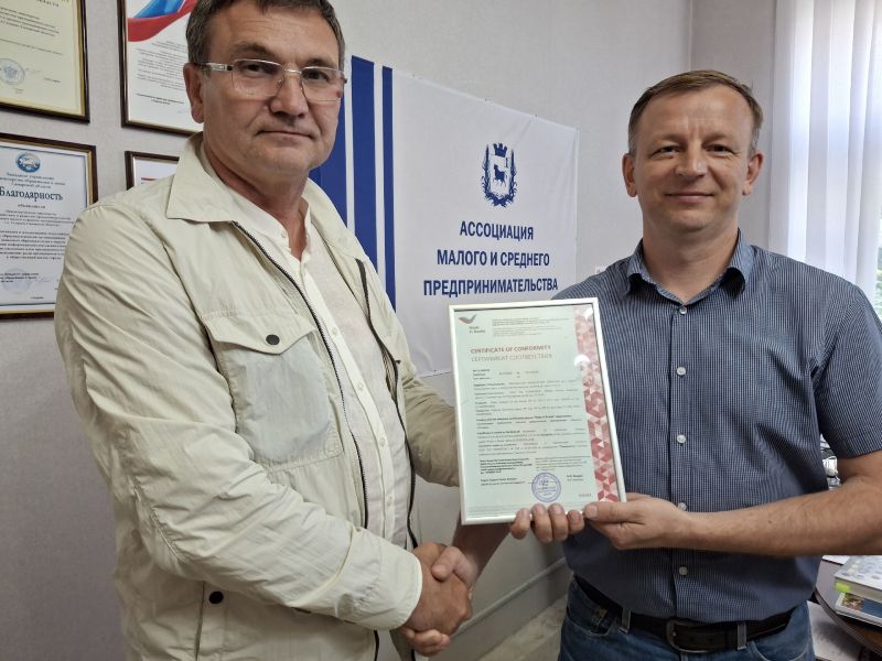 В Сызрани Ассоциация предпринимателей подвела итоги полугодия и расширила состав