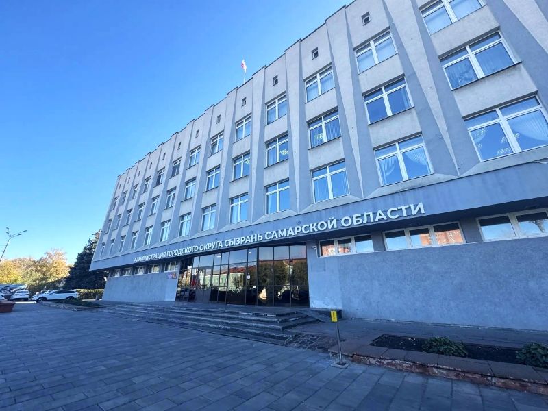 В Сызрани выполнен годовой план по обеспечению жильём детей‑сирот
