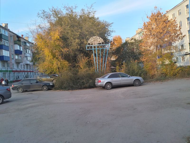 В Сызрани определили судьбу знаковой для горожан стелы