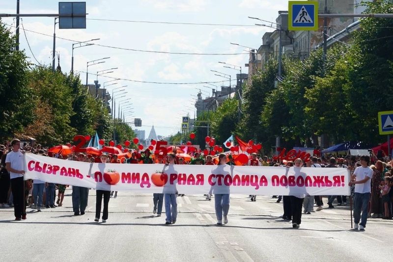 В Сызрани праздник «Сызранский помидор» сменит площадку, но сохранит традиции