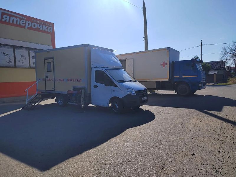 До конца августа по районам Сызрани проедет мобильный флюорограф