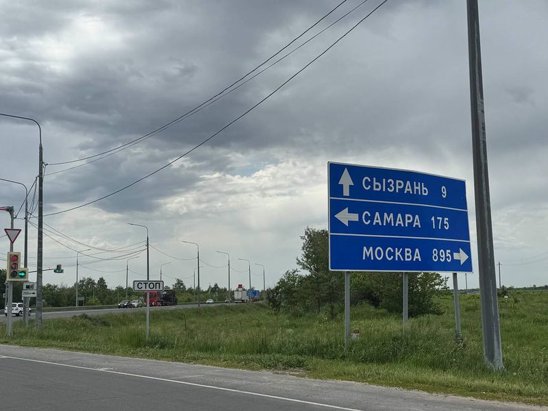 Недалеко от границы Сызранского района на трассе М-5 автомобили будут пускать по очереди