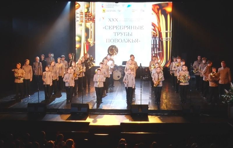 В Сызрани открылся юбилейный фестиваль «Серебряные трубы Поволжья»