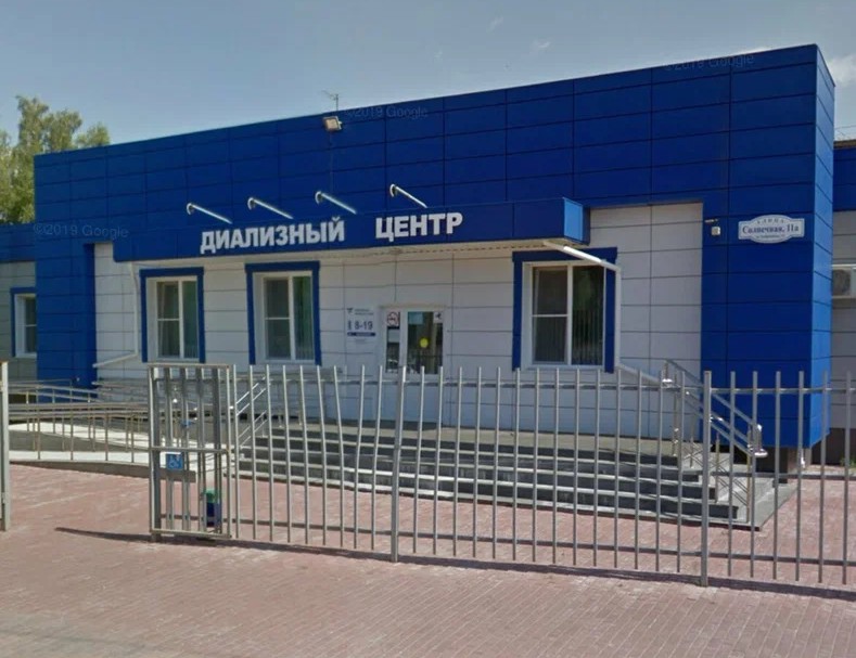 Ровно 10 лет назад в Сызрани состоялось техническое открытие диализного центра