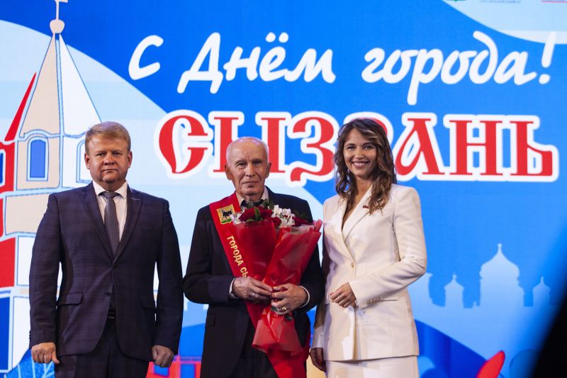 Сызрань отметила 343‑летие: торжественное собрание, награждение лучших горожан и новое имя в списке почётных граждан