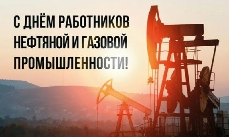 В Думе Сызрани напомнили: предприятия и транспорт работают во многом благодаря труду нефтяников