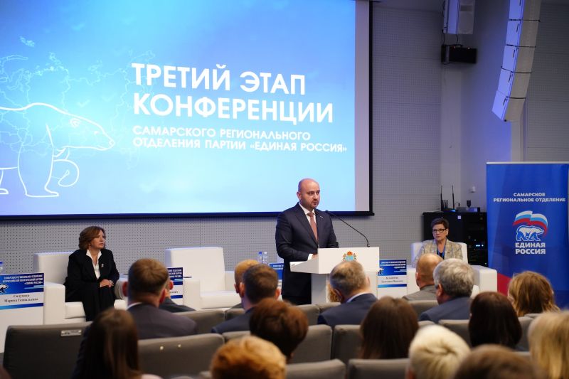 Наказы жителей Сызрани вошли в Народную программу «Единой России»