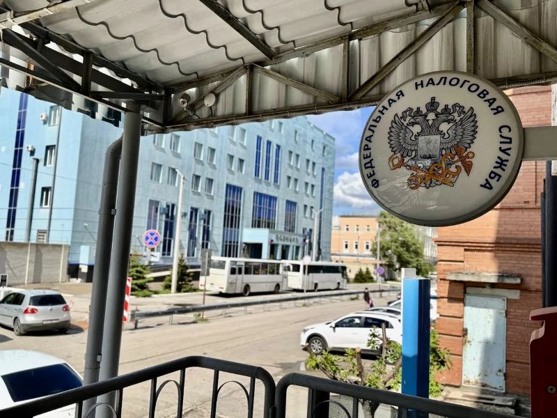 Стартовала рассылка налоговых уведомлений: гражданам напоминают о сроках и способах уплаты налогов за 2025 год