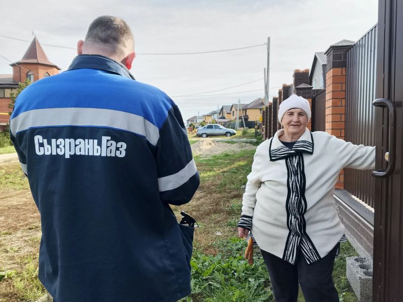 Газовики Сызрани рассказали, куда придут провести техобслуживание газового оборудования в октябре