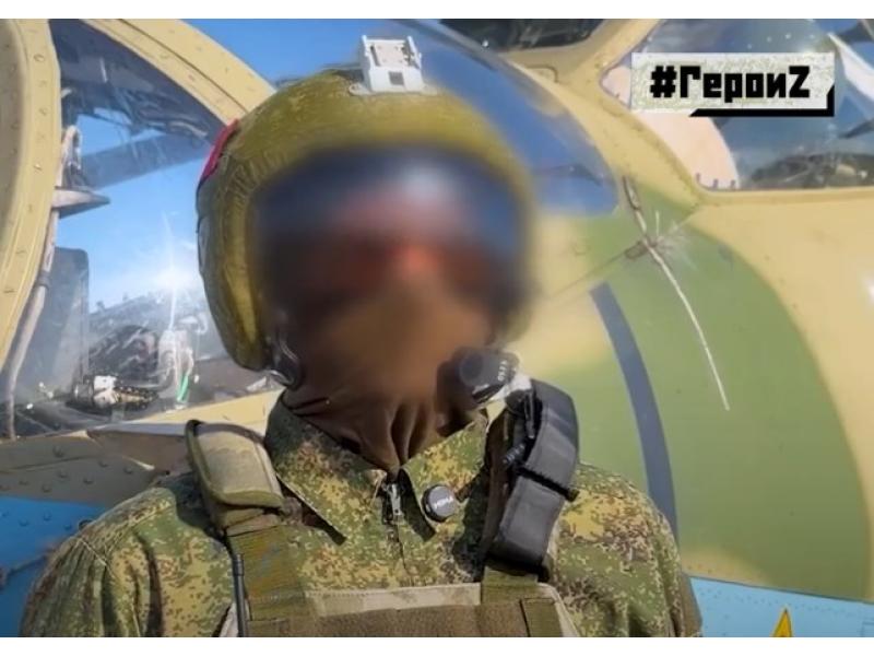 Герой спецоперации Z: летчик-оператор Ми-35, выпускник СВВАУЛ рассказал о службе и поддержке