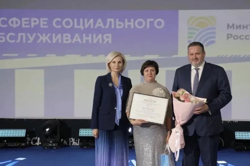 Медсестра Сызранского дома социального обслуживания стала лучшей в России